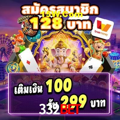 Live Casino 332bet